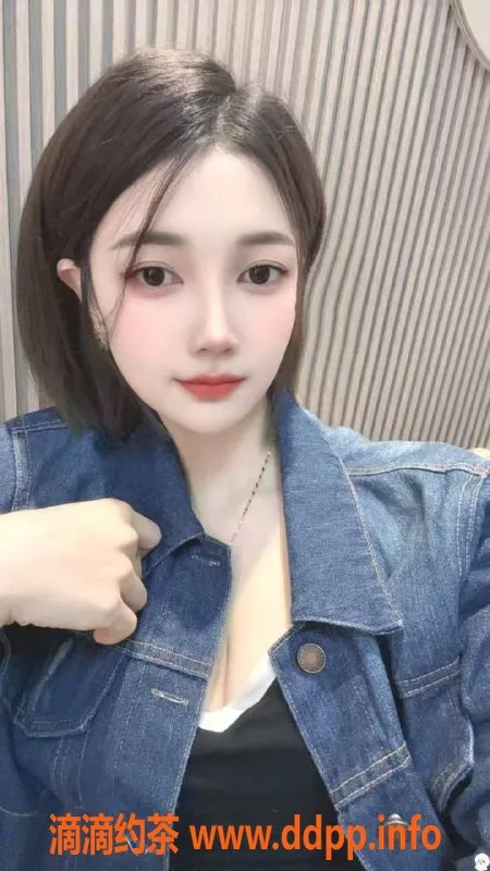 广州抓龙筋-天河珠江新城忘忧阁，泡澡抓龙筋398起