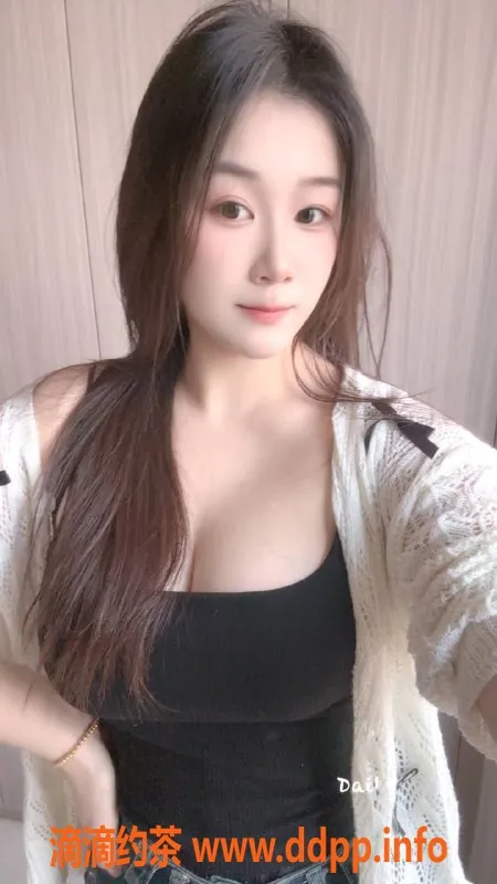 广州楼凤资源信息,广佛橘子，600元课费，年轻可人服务