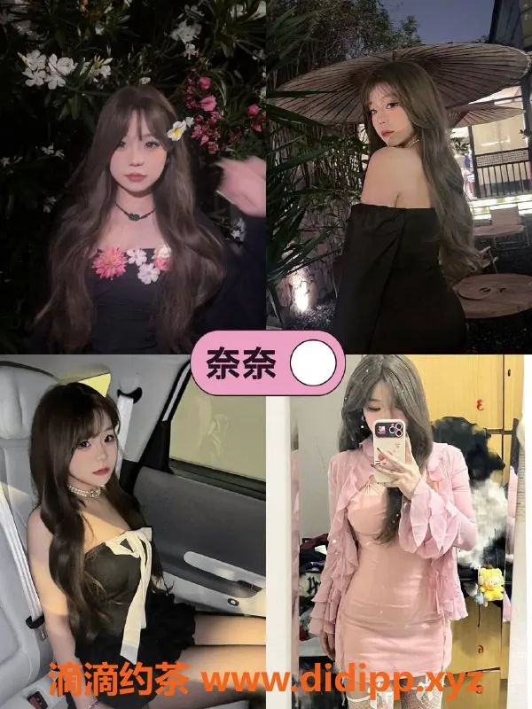 杭州女仆店-滨江女仆秋叶原，身材绝佳只需1088元