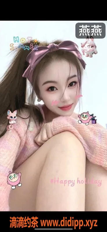 厦门抓龙筋-厦门万达护根堂，私密服务，特惠499