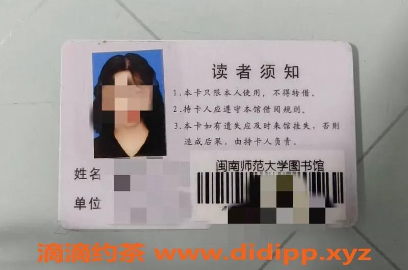 厦门楼凤-思明莲坂小兮兮，嫩妹伴你畅享400元体验