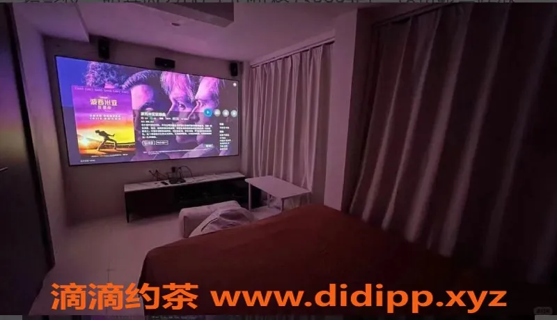 厦门女仆店-厦门草莓家园，高颜值女仆陪玩服务688元/小时