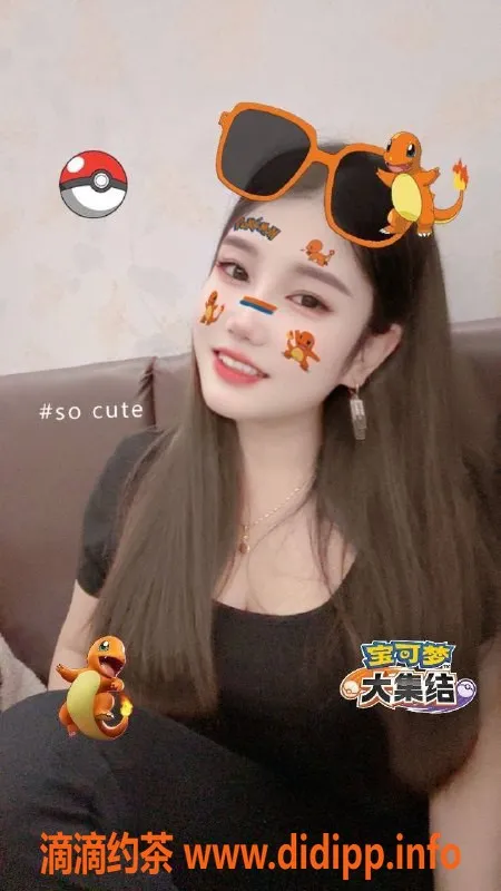 广州楼凤-佛山禅城菲菲老师，蛇吻服务，500起