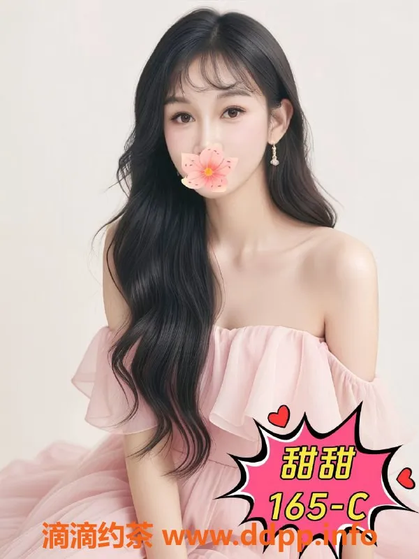 广州楼凤-天河94公寓，诱惑服务，仅需500元