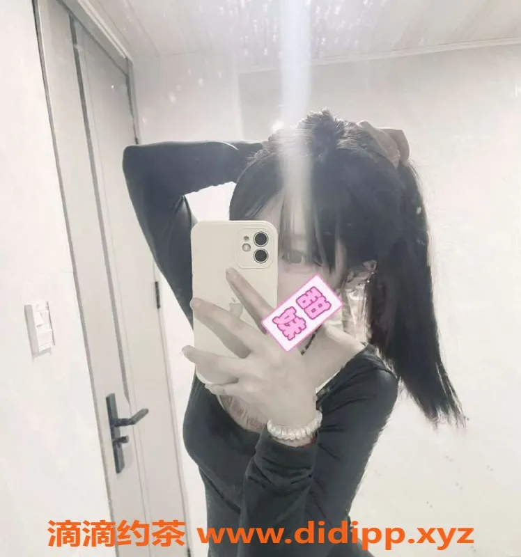 西安楼凤资源信息,高新艺名尤利卡，评分9.48，服务一流！