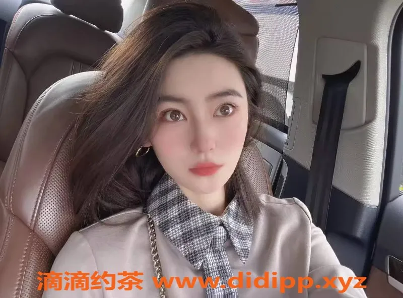 成都楼凤-武侯区静香，172长腿，10P代聊大蟒蛇