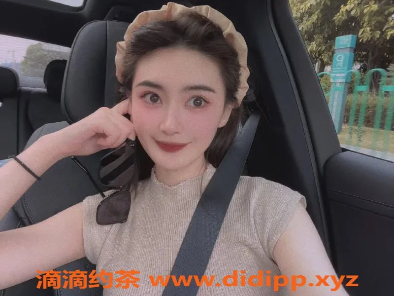 成都楼凤-武侯区静香，172长腿，10P代聊大蟒蛇