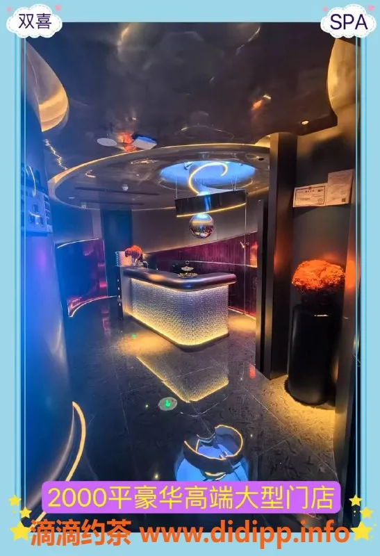 杭州spa会所-杭州丁桥92丝足会所，年均20-26岁，半裸服务