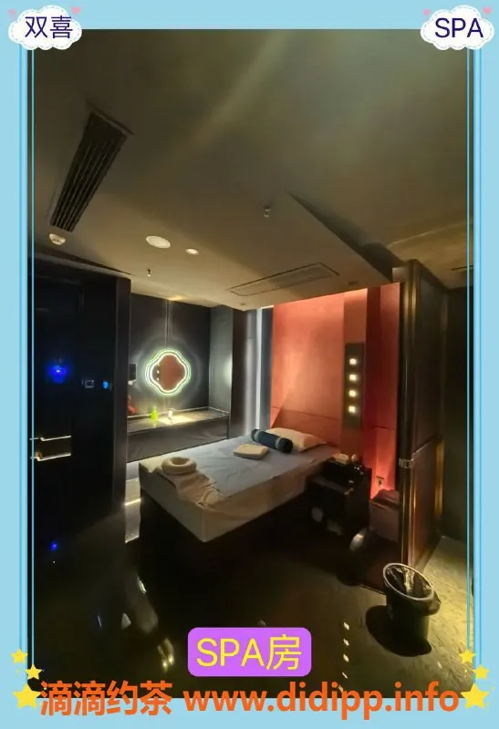 杭州spa会所资源信息,杭州丁桥92丝足会所，年均20-26岁，半裸服务