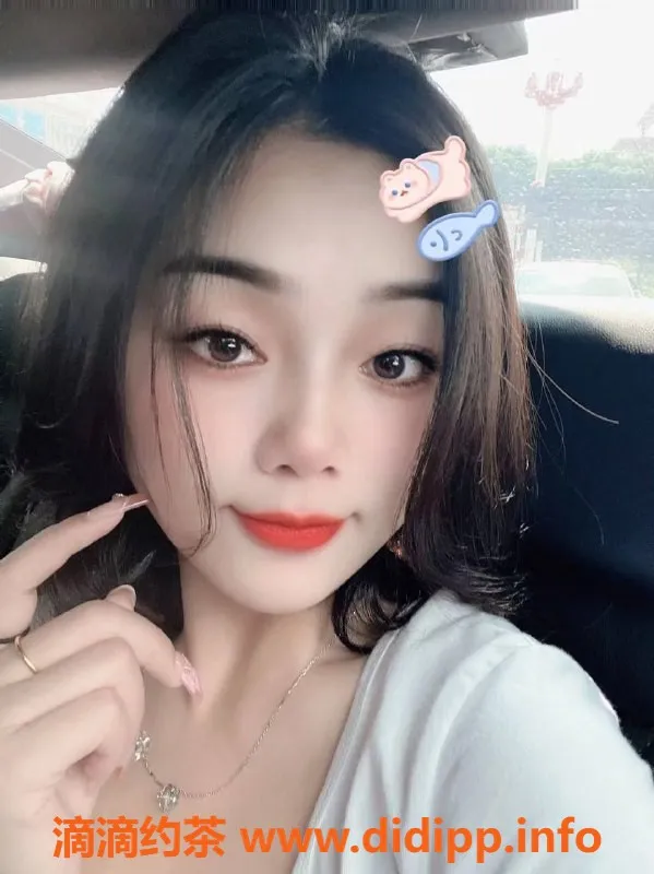 东莞楼凤-大朗可心，价格亲民，服务超赞！