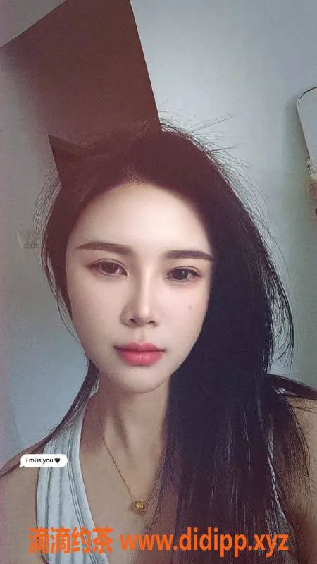 广州楼凤-黄埔楚西西，500元一小时的精彩服务