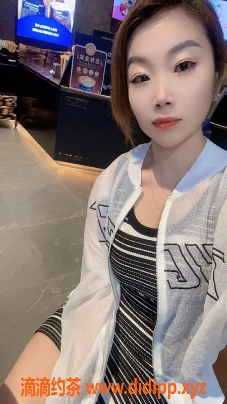 广州楼凤资源信息,天河雅儿：人妻服务，400元体验