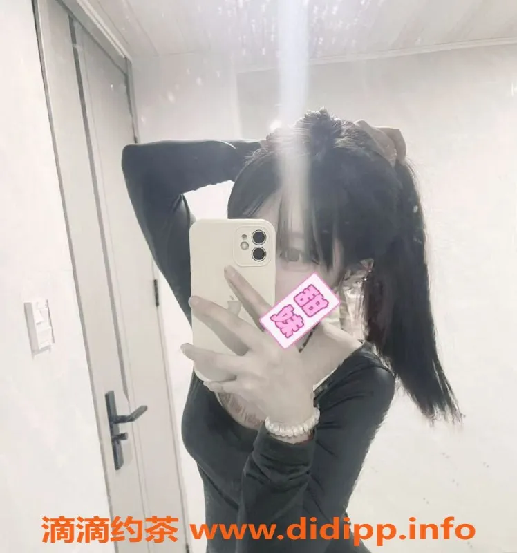 西安楼凤资源信息,西安尤利卡，身材火辣，服务超赞！