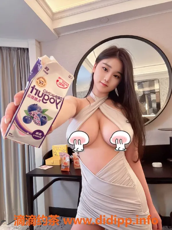 福州楼凤-台江区招财进宝，160高23岁，800起价