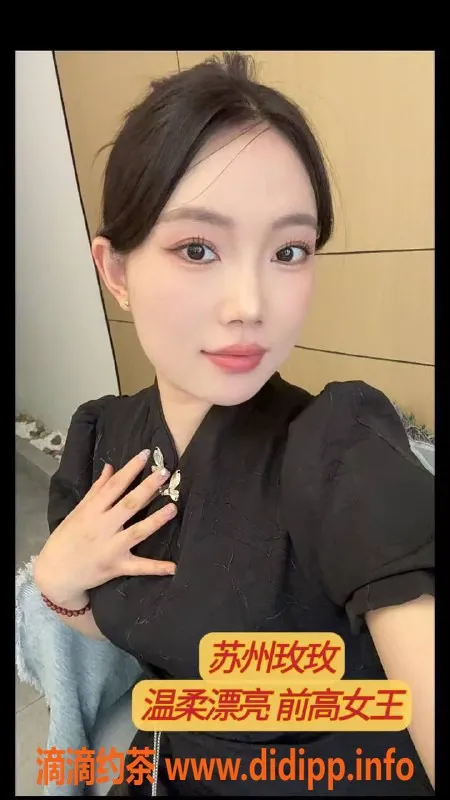 苏州抓龙筋资源信息,苏州抓龙筋，前列腺高潮新体验！