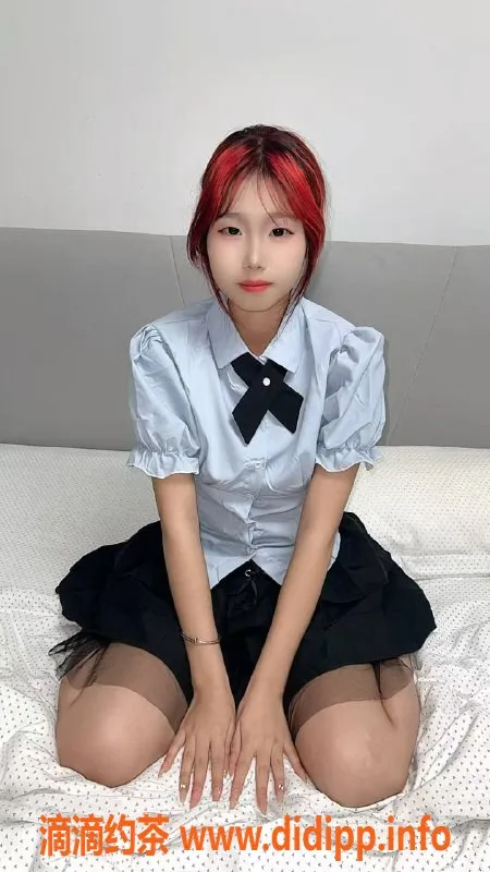 长沙楼凤-雨花区小佳，600元舌吻服务，嫩妹体验