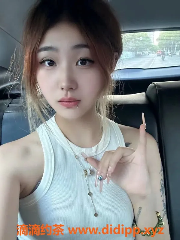 上海楼凤-普陀小鱼：18岁，170高，1400元起，尽享服务