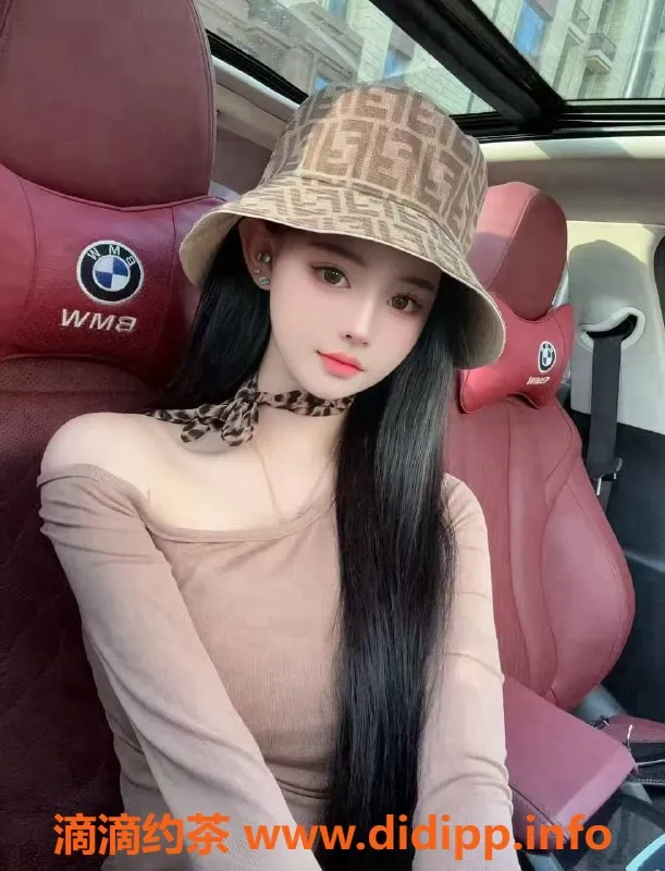 深圳楼凤-南山陈哒哒，等你来撩！