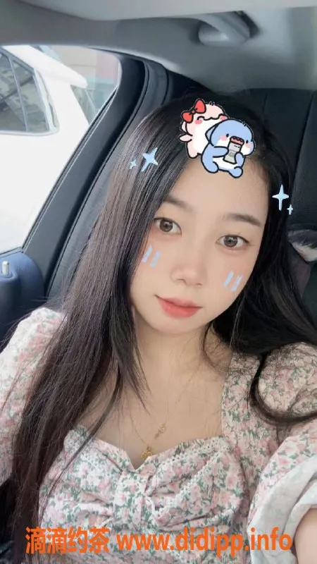 广州楼凤资源信息,天河嫩妹小柒，500元约会体验！