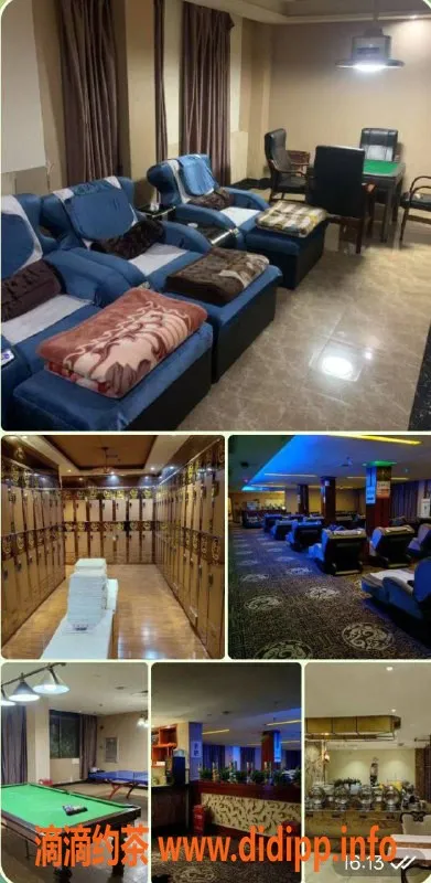 广州spa会所-白云金龙泉水汇高质量年轻技师588元体验