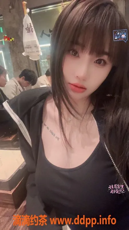 广州楼凤-天河如梦，超值1300p/1800pp服务