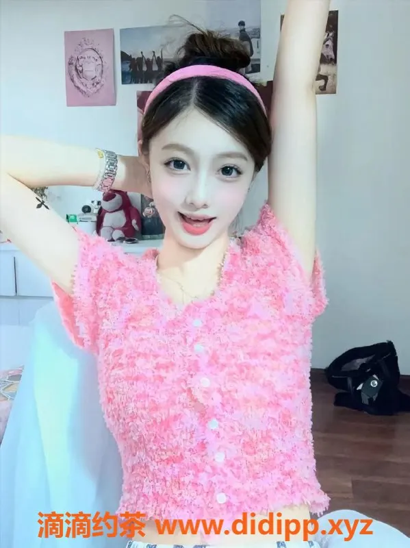 广州楼凤资源信息,天河 芷兰 1600元/小时 精致服务