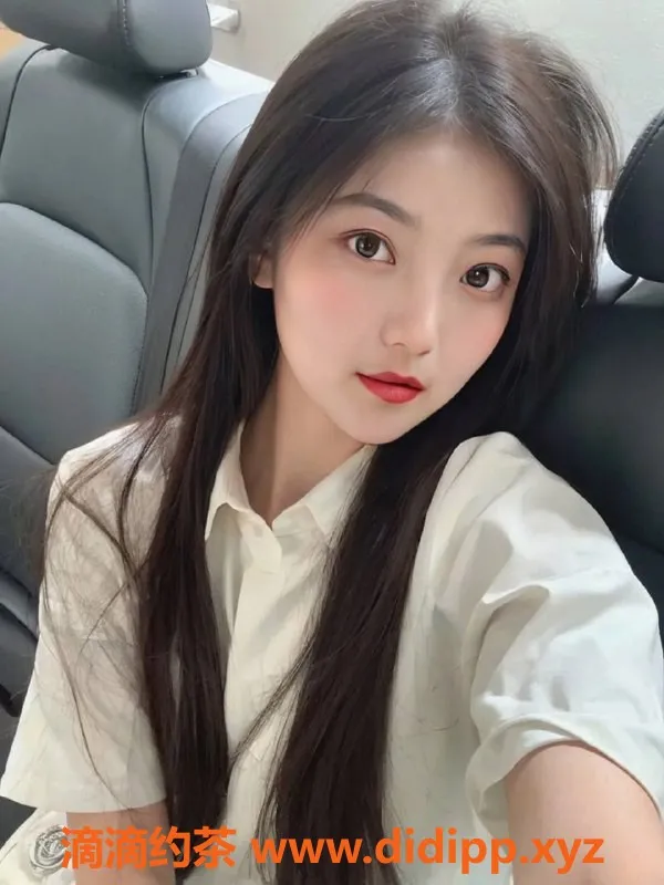 西安楼凤资源信息,西安欢欢 500元大活服务 返厂福利