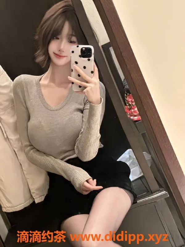 北京楼凤资源信息,北京甜筒 178大长腿 真实D杯