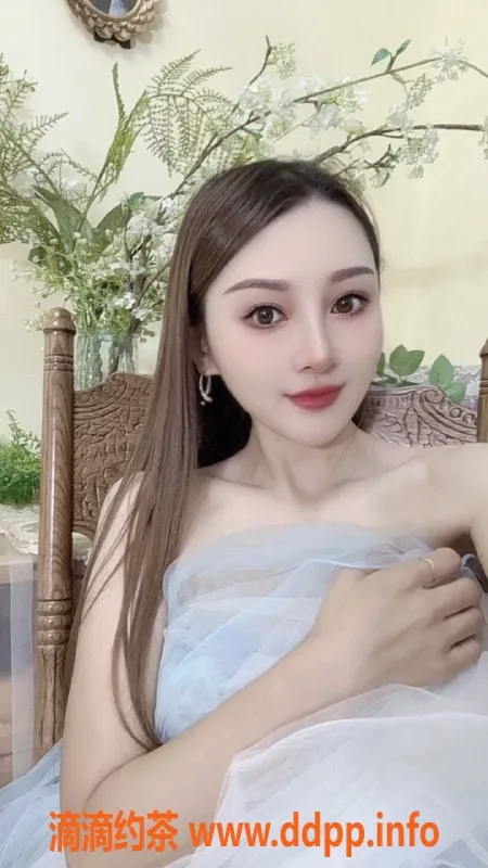 南昌楼凤-高新安娜，29岁165cm，44kg，600元起服务