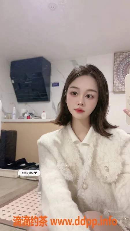 杭州楼凤-上城区如烟，1000p私密服务，工兵优惠中！