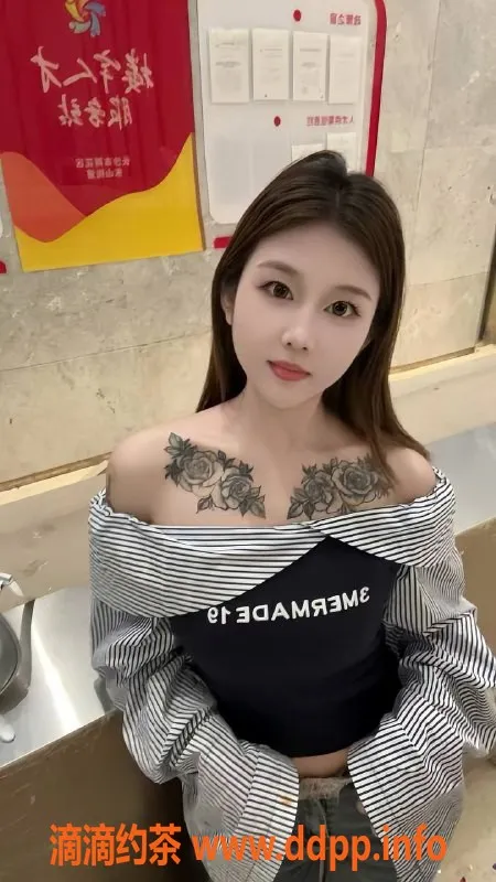 长沙楼凤-雨花区饱饱，600p享嫩妹服务