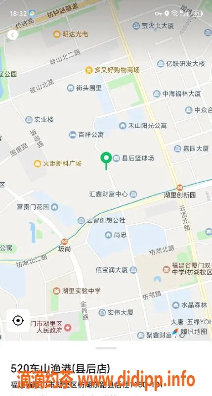 厦门spa会所资源信息,湖里县后小雅，600元嫩妹简单服务