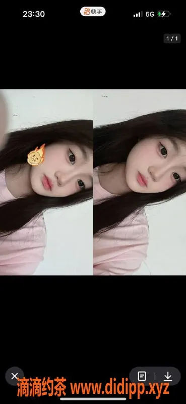 成都楼凤-成华区皮肤白皙嫩妹，爱爱配合超棒