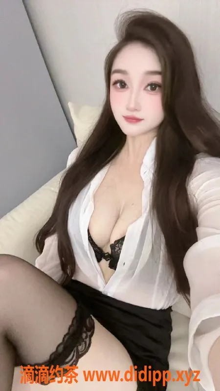 广州楼凤-天河李欣冉，御姐大胸，课费9P