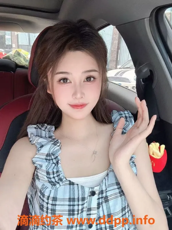 广州上门服务-佛山广佛小美，08后高端妹子，超值服务！