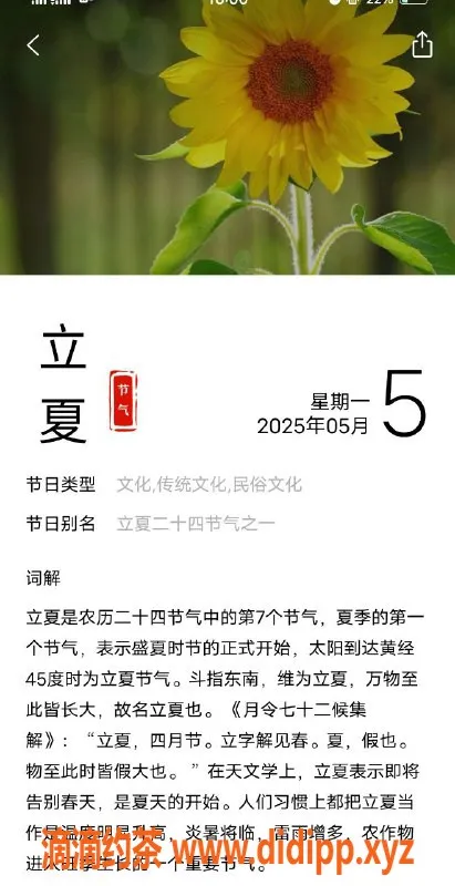 昆明抓龙筋资源信息,昆明泰式抓龙筋 高颜值老师699起，独享前列腺高潮体验