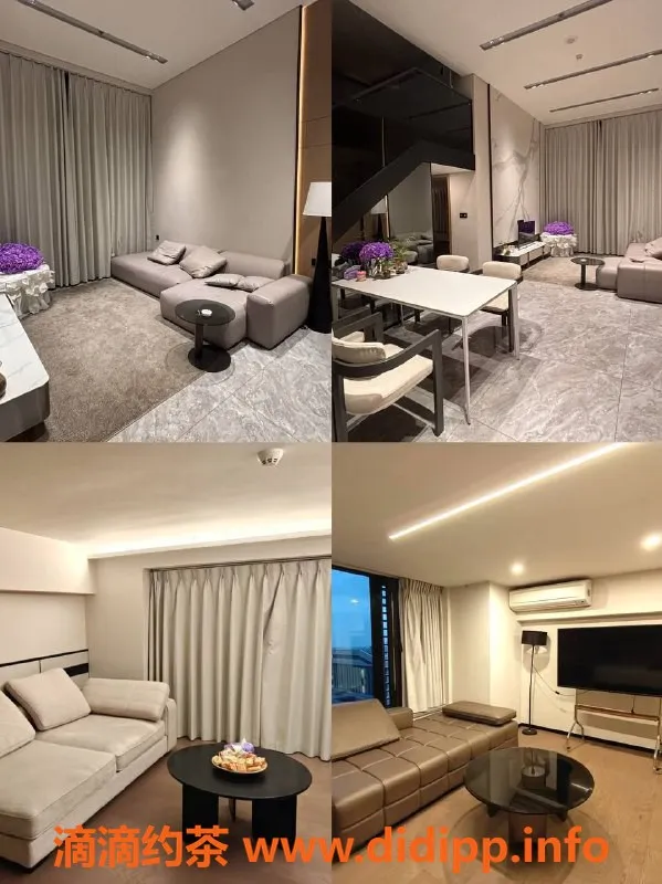 广州女仆店资源信息,广州天河伊甸园女友屋 300起 高颜值小姐姐等你来撩