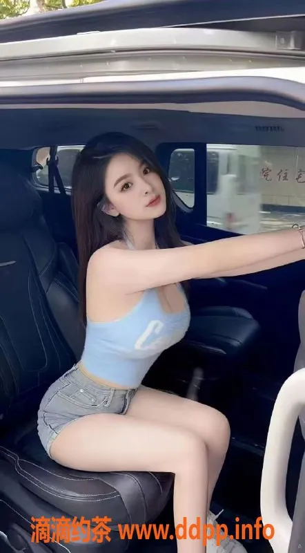 广州spa会所-广州水汇会所95号 深喉卧式 口爆服务