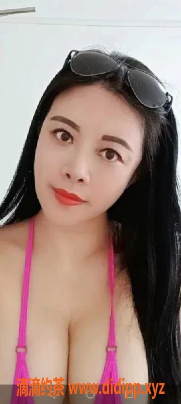 深圳楼凤资源信息,福田大奶姐姐小熊猫，31岁，福田楼凤