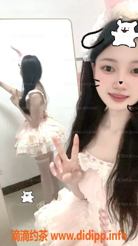 广州楼凤资源信息,白云地区御姐茉莉，8P舌吻与鸳鸯浴服务