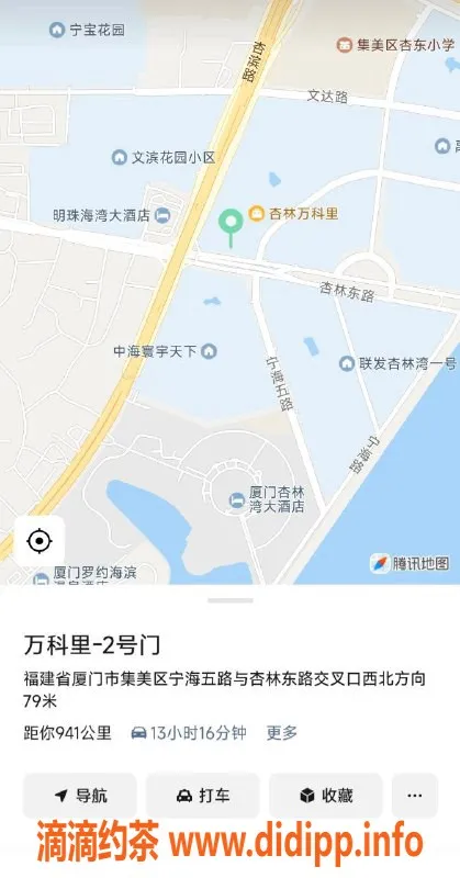 厦门spa会所-集美小希米，原装大胸，23岁服务优质