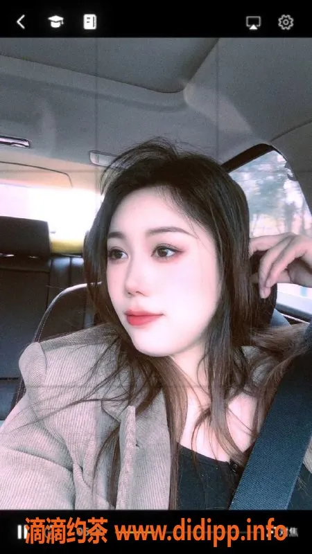 哈尔滨楼凤资源信息,哈尔滨柠檬，600元的优质服务体验