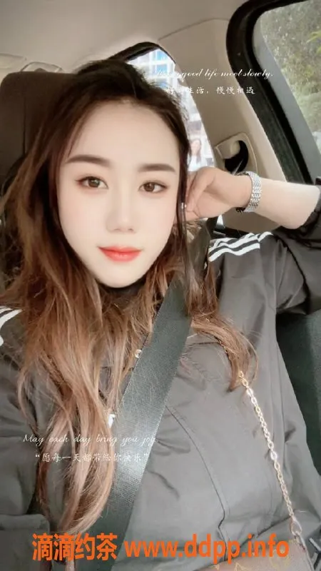 哈尔滨楼凤-哈尔滨柠檬，600元的优质服务体验