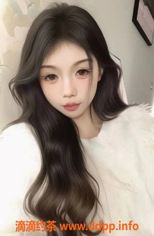 哈尔滨楼凤-哈尔滨婷婷，绿洲认证教师，1000元好服务