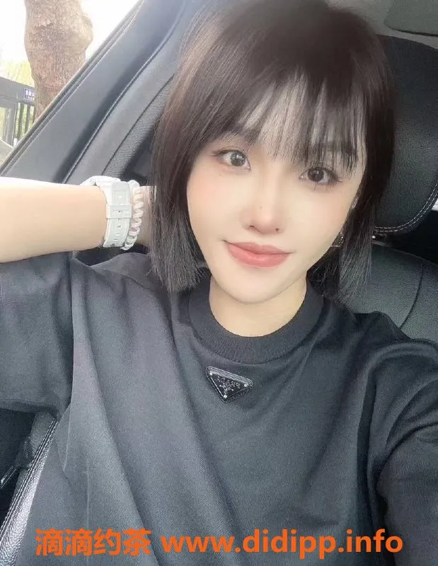 哈尔滨楼凤-哈尔滨悠悠，700元绿洲计划认证教师