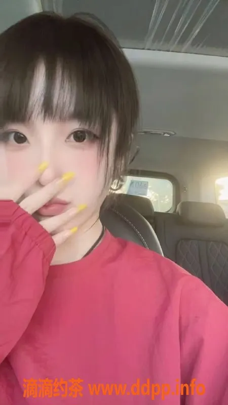 哈尔滨楼凤-哈尔滨悠悠，700元绿洲计划认证教师