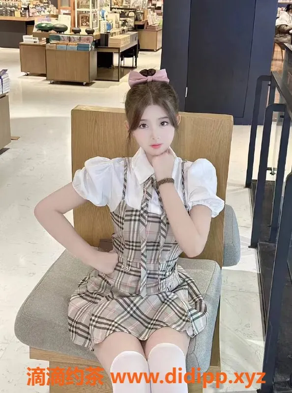 成都楼凤资源信息,成都武侯区七七 165cm嫩妹，热情代聊服务仅600起