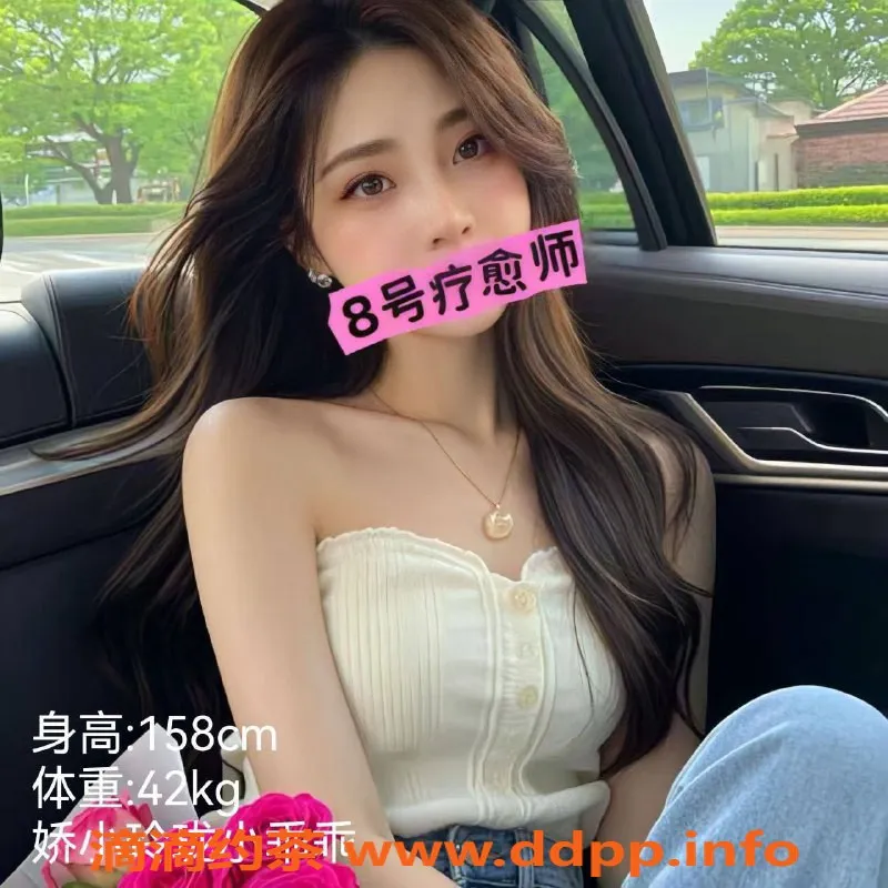 成都抓龙筋资源信息,成都泰巴适抓龙筋，真实体验让你高朝不停