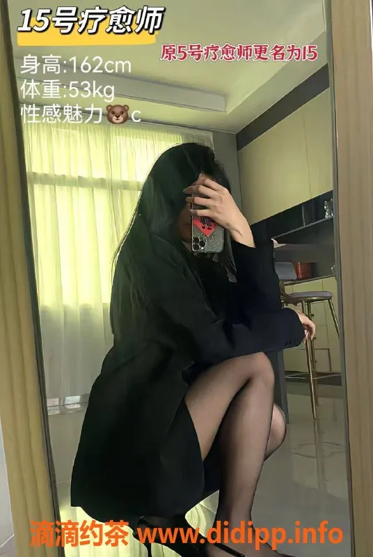 成都抓龙筋-成都泰巴适抓龙筋，真实体验让你高朝不停