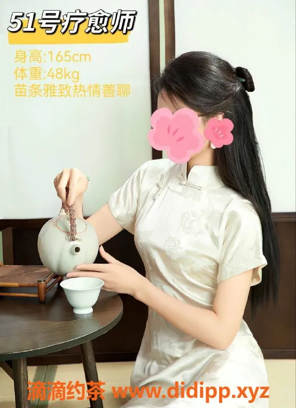 成都抓龙筋-成都泰巴适抓龙筋，真实体验让你高朝不停